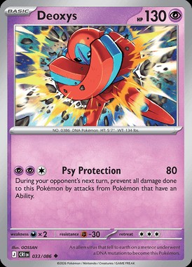Deoxys