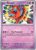 Deck cover card 1