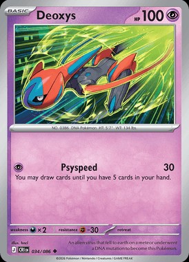 Deoxys