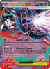 Deck cover card 3