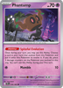 Deck cover card 2