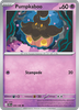 Deck cover card 2