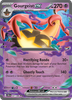Deck cover card 1