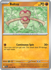 Deck cover card 3
