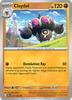 Deck cover card 2