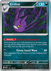 Deck cover card 1