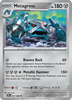 Deck cover card 1