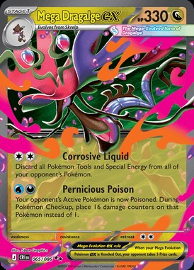 Mega Dragalge ex