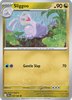 Deck cover card 1