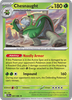 Deck cover card 1
