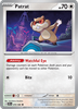 Deck cover card 3