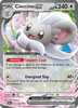 Deck cover card 2
