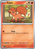 Deck cover card 3