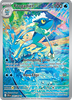 Deck cover card 1