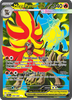 Deck cover card 3