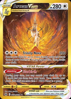 Arceus VSTAR