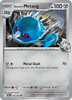 Deck cover card 3