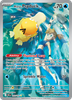 Deck cover card 3