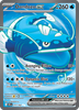 Deck cover card 2