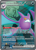 Deck cover card 2