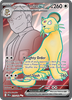 Deck cover card 1