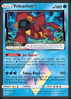 Volcanion {*}