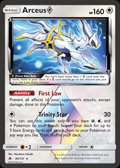 Arceus {*}