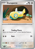 Deck cover card 1