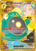 Deck cover card 3