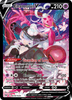 Deck cover card 1