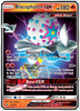 Deck cover card 1