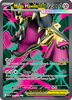 Deck cover card 1
