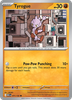 Deck cover card 1