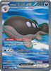 Deck cover card 1