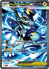 Deck cover card 3