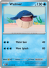 Deck cover card 1