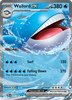Deck cover card 1