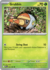 Deck cover card 2