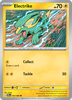 Deck cover card 2