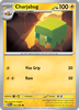 Deck cover card 1