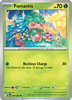 Deck cover card 3