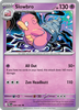 Deck cover card 3