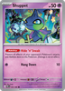 Deck cover card 3