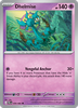 Deck cover card 3