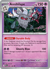 Deck cover card 2