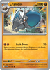 Deck cover card 2