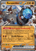 Deck cover card 2