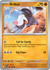 Deck cover card 3
