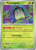 Deck cover card 2