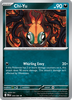 Deck cover card 1